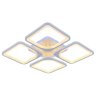 Светодиодная диммируемая люстра с ПДУ Profit Light 8057/4 WHT