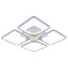 Светодиодная диммируемая люстра с ПДУ Profit Light 8057/4 WHT