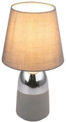 Настольная лампа Globo Eugen 24135C