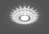 Светильник встраиваемый с белой LED подсветкой Feron CD937 потолочный MR16 G5.3 прозрачный 29470