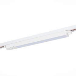 Однофазный LED светильник 12W 4000К для трека ST-Luce ST366.548.12