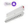 Однофазный LED светильник 9W 3000-6000К для трека с поддержкой ''Алиса'' Denkirs DK8006-WH