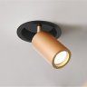 Светильник с лампочкой Favourite Angularis 2802-1C+Lamps Gu10