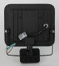 Прожектор ЭРА 50W LPR-041-2-65K-050