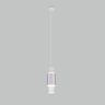 Подвесной светодиодный светильник Bento Eurosvet 50204/1 LED белый/матовое серебро (a051716)