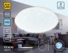 Потолочный светильник Ambrella light Air FZ1078