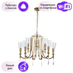 Подвесная люстра Favourite Lyra с поддержкой Алиса 2968-9P-A