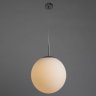 Подвесной светильник Arte Lamp A1562SP-1CC