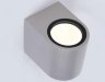 Уличный настенный светильник Ambrella light Street ST3721