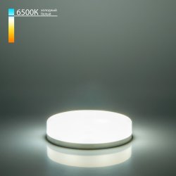 Светодиодная лампа GX53 8W 6500K (холодный) BLGX5304 Elektrostandard (a049829)