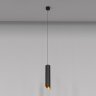 Подвесной светильник Maytoni Lipari P044PL-01-30GU10-B