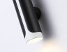 Настенный светильник Ambrella light TECHNO SPOT TN51617