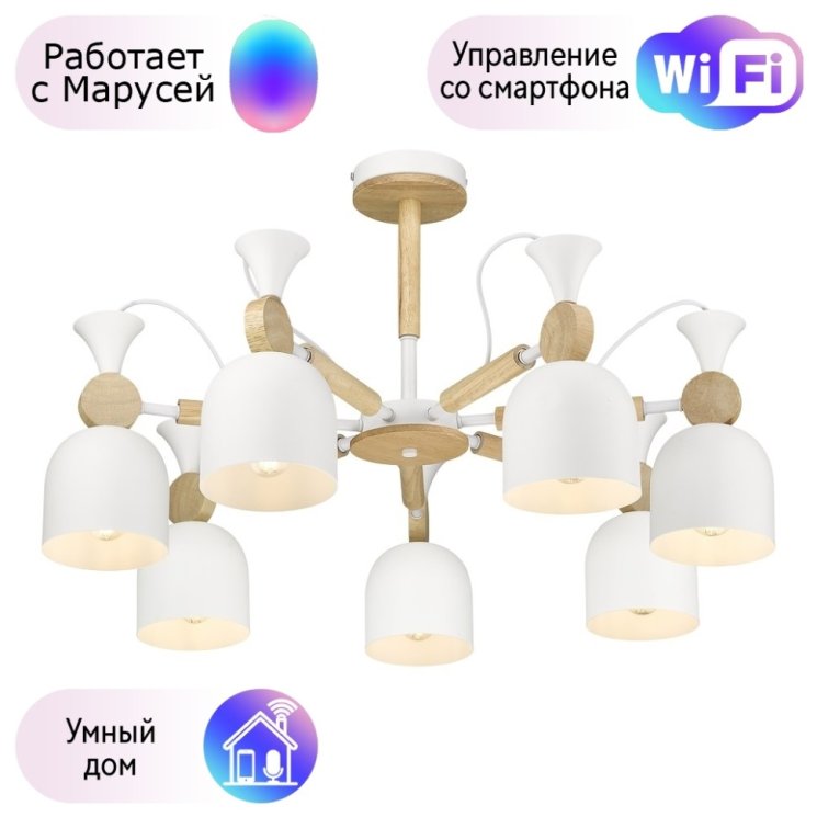 Люстра на штанге Velante с поддержкой Маруся 225-003-07-М