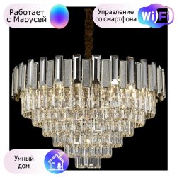 Люстра подвесная Wertmark Candida с поддержкой Маруся WE131.13.303-М