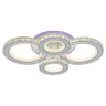 Светодиодная диммируемая люстра с ПДУ Profit Light 8061/2+2 WHT 160W+7W RGB