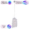 Подвесной светильник Crystal Lux с поддержкой Маруся Tenerife SP3 Silver-М