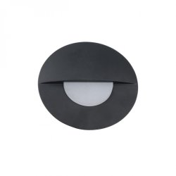 Уличный настенный светильник Escada Step 10205/S LED