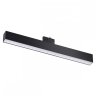 Трехфазный LED светильник 30W 4000К для трека Iter Novotech 358855