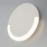Настенный светодиодный светильник Eurosvet Radiant 40147/1 LED белый (a046169)