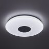 Потолочный светодиодный светильник Citilux CL703M60