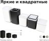 Корпус светильника накладной для насадок 70*70mm Ambrella light Diy Spot C7841