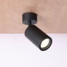 Светильник с лампочкой Favourite Angularis 2805-1U+Lamps Gu10