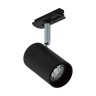 Однофазный светильник Eglo TB Spotloght 99756