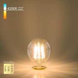 Филаментная светодиодная лампа Е27 9W 4200K (белый) A60 Dimmable Elektrostandard BLE2715 (a048382)