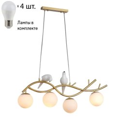 Подвесной светильник с лампочками F-Promo Avis 2742-4P+Lamps E27 P45