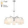 Подвесная люстра с лампочками Favourite Diva 2821-7P+Lamps E14 Свеча