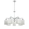 Подвесная люстра с лампочками Favourite Diva 2821-7P+Lamps E14 Свеча