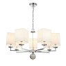 Подвесная люстра с лампочками Favourite Diva 2821-7P+Lamps E14 Свеча