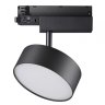 Трехфазный LED светильник 24W 4000К для трека Prometa Novotech 358759