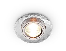 Встраиваемый светильник Ambrella light Classic 8460 CL
