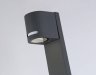 Уличный ландшафтный светильник Ambrella light Street ST3752