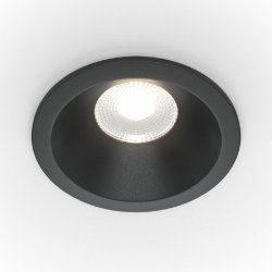 Встраиваемый светодиодный светильник Maytoni Technicall Zoom Dim Triac DL034-L12W4K-D-B