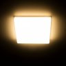 Встраиваемый светодиодный светильник Citilux Вега CLD53K10W