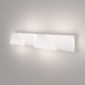 Настенный светодиодный светильник Elektrostandard Snip LED белый (40116/LED) (a058286)