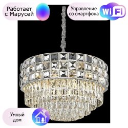 Люстра подвесная хрустальная Wertmark Sabrina с поддержкой Маруся WE133.16.103-М