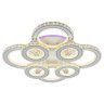 Светодиодная диммируемая люстра с ПДУ Profit Light 8061/4+4 WHT 320W+10W RGB