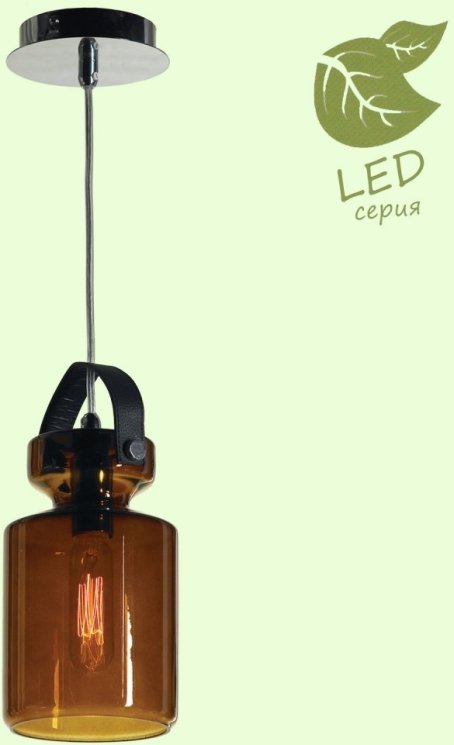 GRLSP-9640 Подвесной светодиодный светильник LOFT (Lussole) BRIGHTON