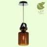 GRLSP-9640 Подвесной светодиодный светильник LOFT (Lussole) BRIGHTON