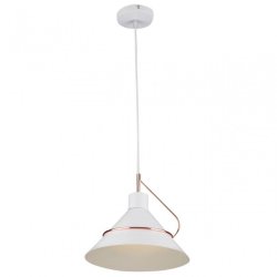 Подвесной светильник Freya Amis FR5025PL-01W