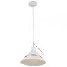 Подвесной светильник Freya Amis FR5025PL-01W