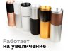 Насадка передняя для корпуса светильника с диаметром отверстия D60mm Ambrella light Diy Spot N6135