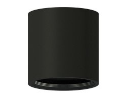 Корпус светильника накладной для насадок D70mm Ambrella light Diy Spot C7532