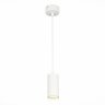 Подвесной светодиодный светильник Zoom St Luce ST600.533.10