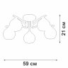 Потолочная люстра Vitaluce V4285-1/5P
