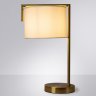 Декоративная настольная лампа Arte Lamp Aperol A5031LT-1PB