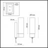Бра с лампочкой Odeon Light Tingi 2660/1W+Lamps Е27 Свеча